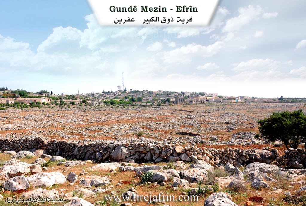 Photo of Gundê Mezin - Shirawa area